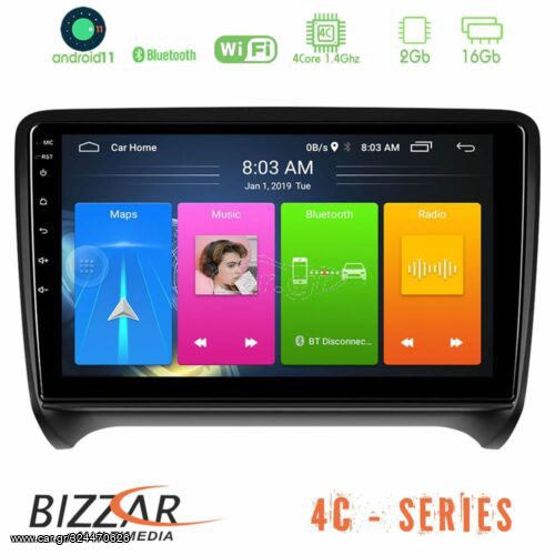 Bizzar Audi TT 4core Android11 2+16GB Navigation Multimedia Tablet