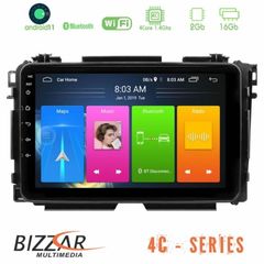 Bizzar Honda HR-V 4core Android11 2+16GB Navigation Multimedia Tablet 9″