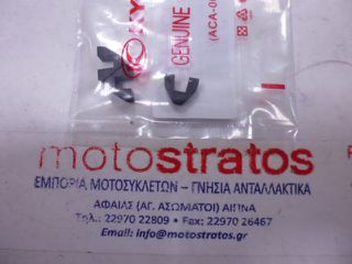 Κλίπς Βαριατόρ (Set/3) Kymco Zx.50 2000 - 2002 22132-GLW0-305