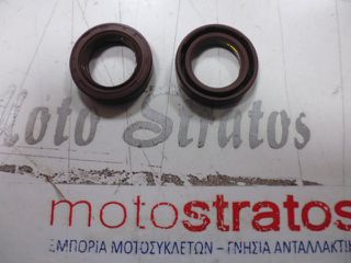 Τσιμούχα Στροφάλου 20*31*7 Kymco Top Boy 50 2000 - 2002 91202-KNBN-92A