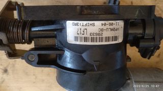 ΠΕΤΑΛΟΥΔΑ ΓΚΑΖΙΟΥ MAZDA 6 2000CC