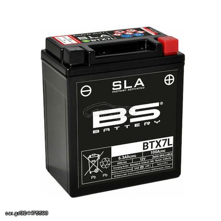 ΜΠΑΤΑΡΙA BS BATTERY BTX7L SLA