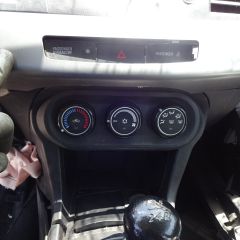 Χειριστήρια Κλιματισμού-Καλοριφέρ Mitsubishi Lancer '08 Προσφορά.