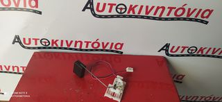 TOYOTA AYGO '05 ΦΛΟΤΕΡ ΑΝΤΛΙΑΣ ΒΕΝΖΙΝΗΣ ,Ο,ΤΙ ΘΕΛΕΤΕ ΡΩΤΗΣΤΕ ΜΑΣ ,ΑΠΟΣΤΟΛΗ  ΣΕ ΟΛΗ ΤΗΝ ΕΛΛΑΔΑ!!!
