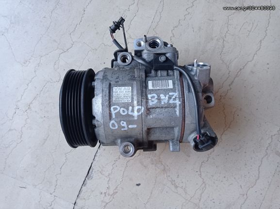 VW POLO 2009-2014 ΚΟΜΠΡΕΣΕΡ  A/C