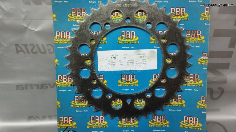 PBR Πίσω Γρανάζι 42T Kawasaki KLR250 / ZX-6R / EN500C