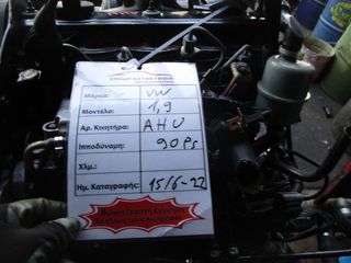 VW PASSAT 1900CC 90HP 97-00 (AHU)