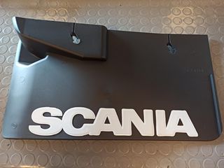 SCANIA ΛΑΣΠΩΤΗΡΑΣ 144L 1361761
