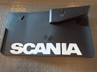 SCANIA ΛΑΣΠΩΤΗΡΑΣ 1361762