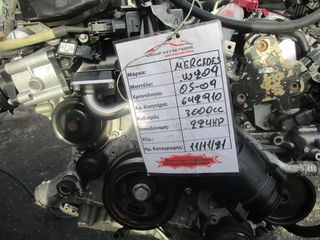 MERCEDES C320 W209 3000CC 224HP 05-09 (642910)