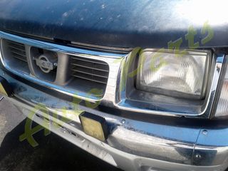 ΜΑΣΚΑ ΕΜΠΡΟΣ NISSAN NAVARA D22 103PS, ΚΩΔ.ΚΙΝ. TD25Ti , ΜΟΝΤΕΛΟ 1998-2002