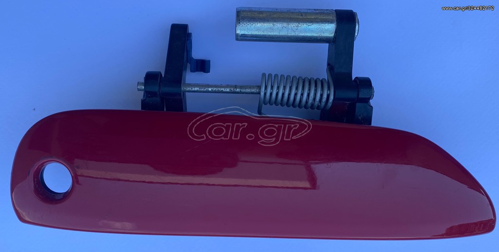 Χερουλι δεξί Honda Jazz