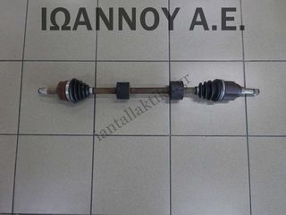 ΗΜΙΑΞΟΝΙΟ ΕΜΠΡΟΣ ΔΕΞΙΟ 5ΑΡΙ 4X4 188A4000 1.2cc FIAT PANDA 2003 - 2012