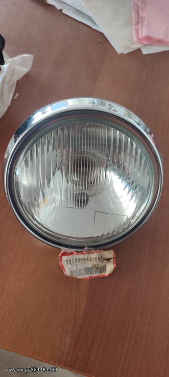 ΕΜΠΡΟΣ ΦΑΝΟΣ HONDA CB250N CB250R ΚΑΙΝΟΥΡΙΟ ΓΝΗΣΙΟ 33100442641