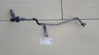 ΣΩΛΗΝΑΣ A/C (4F0 317 8261)  4,2 ΒΕΝΖΙΝΑ AUDI Α6 ALLROAD 2003-2010