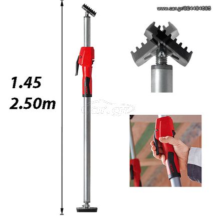 Bessey made in GERMANY Τηλεσκοπικός βραχίονας στήριξης γυψοσανίδας με λαβή σκανδάλης 3 ΜΟΝΤΕΛΑ ΑΝΑΛΥΤΙΚΑ ΣΤΟ ΚΕΙΜΕΝΟ VIDEO ΛΕΙΤΟΥΡΓΕΙΑΣ