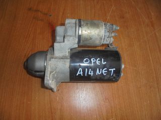 OPEL  -ASTRA - TIGRA-MOKKA-MERIVA-  '09'-15' - Μίζες  -1400cc  A14NET