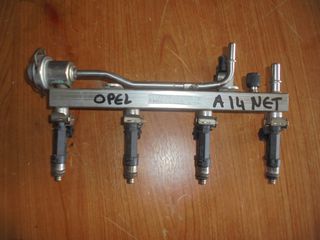 OPEL  -ASTRA - TIGRA-MOKKA-MERIVA-  '09'-15' - Μπεκιέρα-Φλογέρα  -1400cc  A14NET