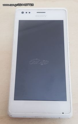  Sony Xperia M C1905