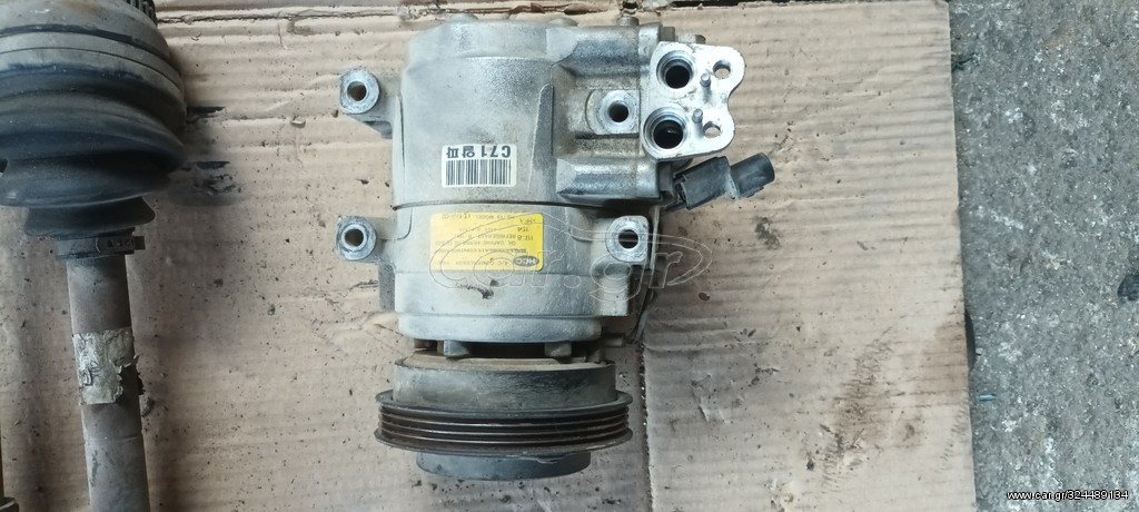 Κομπρεσερ A/C HYUNDAI COUPE G4ED