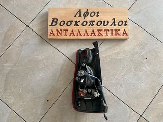 Hyundai Matrix ΦΑΝΑΡΙ ΠΙΣΩ ΔΕΞΙΑ 01-2008-thumb-1