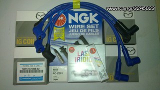 MAZDA RX8 SERVICE KIT **ΜΟΝΑΔΙΚΗ ΠΡΟΣΦΟΡΑ** ΓΙΑ ΤΟ RX-8 ΣΑΣ ΜΕ ΔΩΡΟ ΔΙΑΓΝΩΣΤΙΚΟ BLUETOOTH ELM327 OBD2!!!