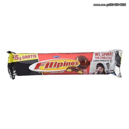 Ντόνατς Artiach Filipinos Chocolate Negro (100 g)