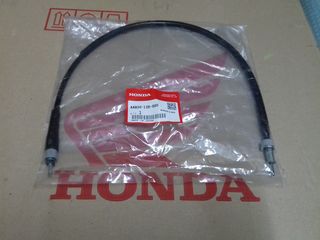 HONDA DAX 12V ΝΤΙΖΑ ΚΟΝΤΕΡ ΓΝΗΣΙΑ
