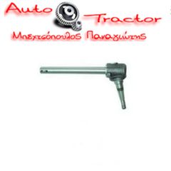 897570-1 ΑΚΡΑΞΟΝΙΟ RH 29.5 ΜΑΚΡΟΣ 32mm MF 65X