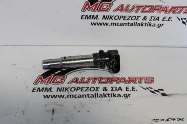 Πολλαπλασιαστής  VW GOLF 6 (2008-2013)  0040102030  ZSE030