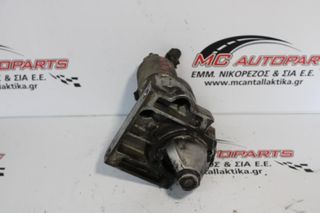 Μίζα JEEP CHEROKEE (XJ) (1997-2001) 56041013AB