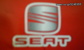 Seat  εσωτερικο-thumb-13