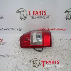 Φανάρια Πίσω -Πίσω Φώτα Isuzu-D-Max-(2002-2007) 8Dh 4x2 Πίσω Δεξιά-thumb-1