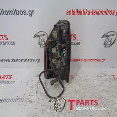 Φανάρια Πίσω -Πίσω Φώτα Isuzu-D-Max-(2002-2007) 8Dh 4x2 Πίσω Δεξιά
