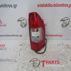 Φανάρια Πίσω -Πίσω Φώτα Isuzu-D-Max-(2002-2007) 8Dh 4x2 Πίσω Δεξιά-thumb-3