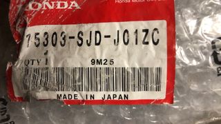 ΦΑΣΑ ΠΟΡΤΑΣ ΠΙΣΩ ΔΕΞΙΑΣ HONDA FR-V (75303SJDJ01ZC)