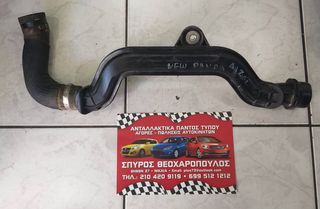 ΣΩΛΗΝΑ INTERCOOLER FIAT NEW PANDA