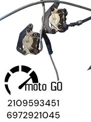 PIAGGIO BEVERLY 500 ΕΜΠΡΟΣ ΔΑΓΚΑΝΕΣ