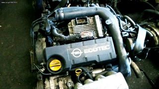 OPEL CORCA D/CORCA C Z12XE-thumb-2