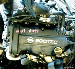 OPEL CORCA D/CORCA C Z12XE-thumb-3