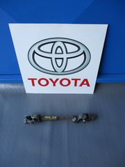 ΣΤΑΥΡΟΙ ΤΙΜΟΝΙΟΥ TOYOTA YARIS '09-'12