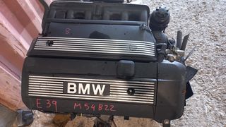 ΚΙΝΗΤΗΡΑΣ BMW E39 M54B22