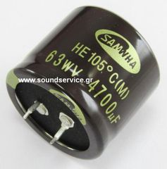 ΠΥΚΝΩΤΗΣ ΗΛΕΚΤΡΟΛΥΤΙΚΟΣ 4700uF 63V 105C ΠΛΑΚΕΤΑΣ D35x30mm SAMWHA