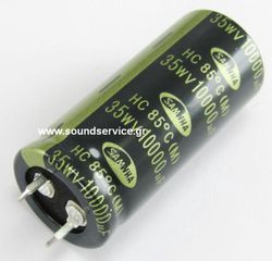 ΠΥΚΝΩΤΗΣ ΗΛΕΚΤΡΟΛΥΤΙΚΟΣ 10000uF 35V 85C ΠΛΑΚΕΤΑΣ D22x50mm SAMWHA