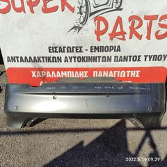 ΠΡΟΦΥΛΑΚΤΗΡΑΣ ΠΙΣΩ HONDA FRV 2006-2011