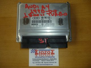 ΕΓΚΕΦΑΛΟΣ ΜΗΧΑΝΗΣ AUDI 1998-2000 1800cc TURBO 4B0906018L BOSCH