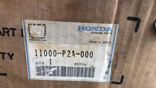 Μπλοκ μηχανής  HONDA CIVIC 1.4 '96- '00 (11000P2A000) Block, Cylinder