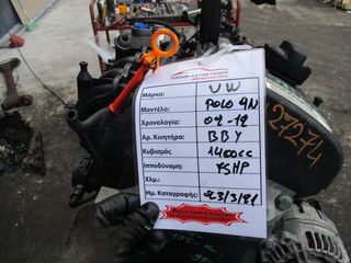 VW POLO 9N 1400CC 75HP 02-12 (BBY)