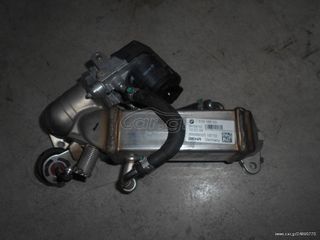 ΨΥΓΕΙΟ ΚΑΥΣΑΕΡΙΩΝ BMW Ν47-Ν47S E81 3ΠΟΡΤΟ-E87 LCI 5ΠΟΡΤΟ-Ε88 CABRIO-Ε82 COUPE  2006-2013!!! ΑΠΟΣΤΟΛΗ ΣΕ ΟΛΗ ΤΗΝ ΕΛΛΑΔA!!!
