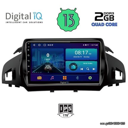  Εργοστασιακή οθόνη OEM Ford CMax 2011 >,Ford Kuga 2013 > με οθόνη αφής 9″ & Android 13 !! GPS-Bluetooth-USB-SD-MP3 ΓΡΑΠΤΗ εγγύηση 2 ετών!!